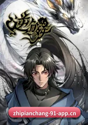 全新改版